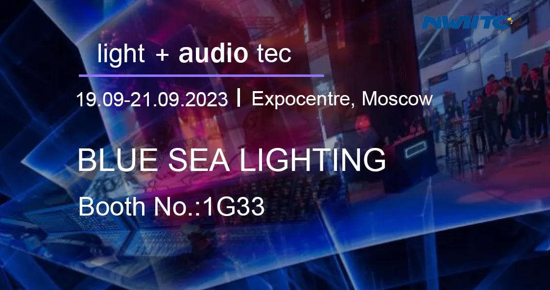 Light+Audio Tec is coming! We wait you at NO. 1G33 Booth